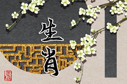 择吉老黄历皇历,老皇历查询,择吉皇历