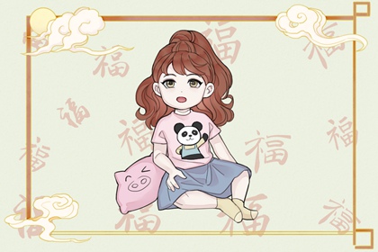 黄道吉日查询,日历2026年黄道吉日,老黄历黄道吉日