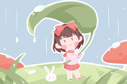 黄历查询2026 每日黄历宜忌 日历2026年老黄历