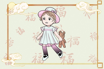 农历日历 日历表 在线日历