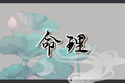 带农历与黄历的万年历|今日万年历查询|黄道吉日万年历大全