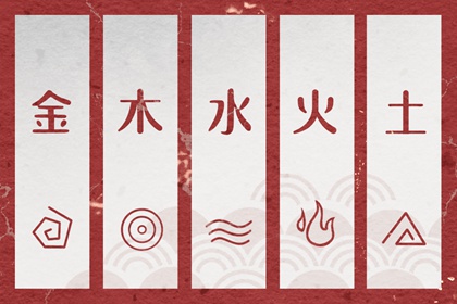 老皇历_择吉老黄历皇历_择吉老皇历