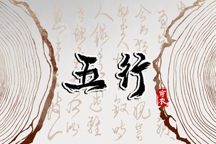 日历老黄历_日历2026年黄历_2026日历